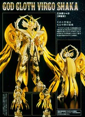 [Comentários]Saint Cloth Myth EX - Soul of Gold Shaka de Virgem - Página 2 16301569903_9ac33bcfde_m