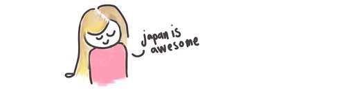 japan is awesome
