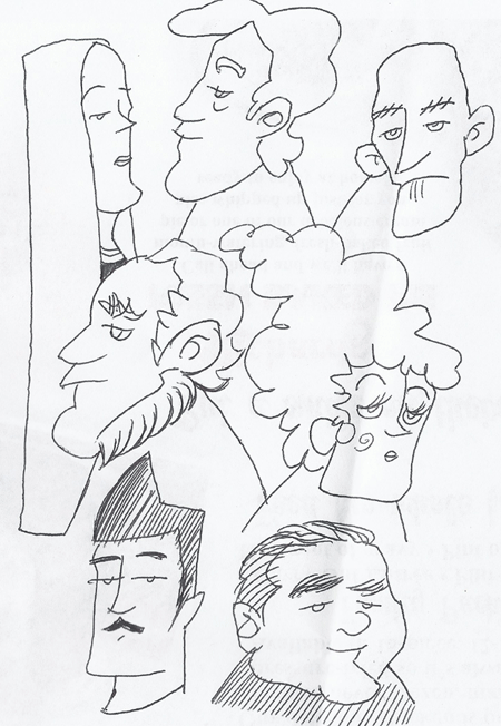 Faces in a Crowd
