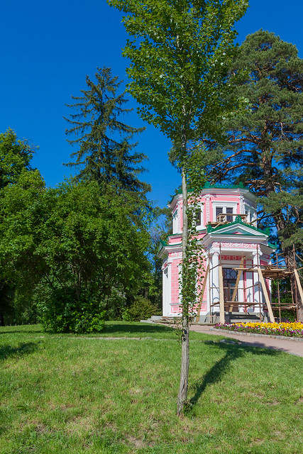 Sofiyivsky Park