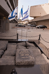 Rabin Memorial -Tel Aviv