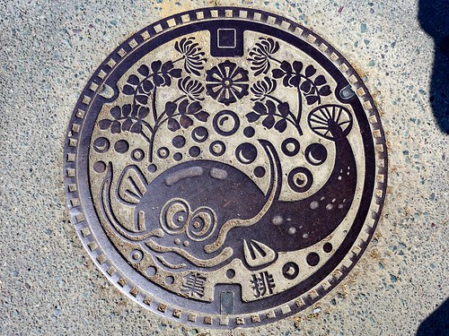 Uwa Ehime, manhole cover 2 （愛媛県宇和町のマンホール２）