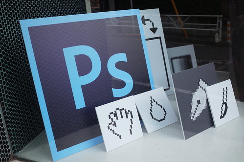 Inside Photoshop - Photoshop 25th Anniversary Exhibition-#PS25 #CC