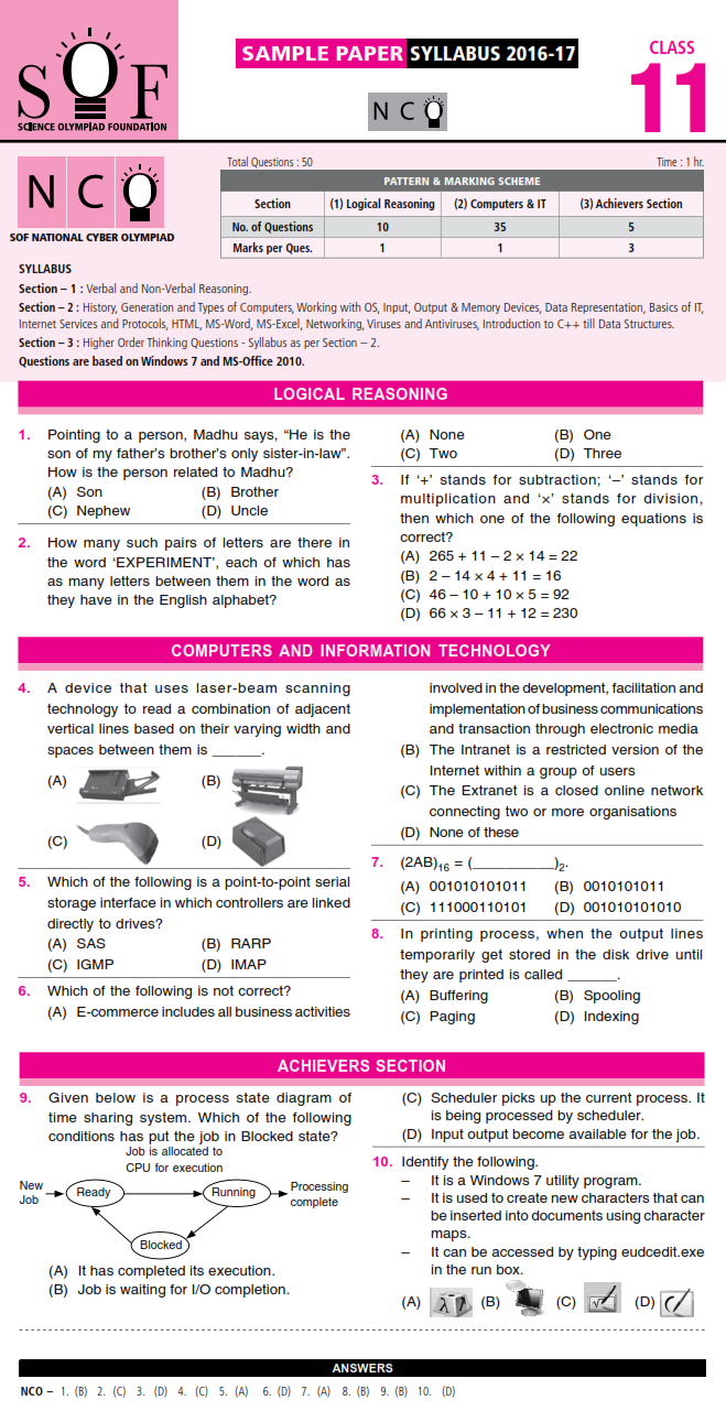 imo-maths-olympiad-sample-paper-1-for-class-2-with-solutions