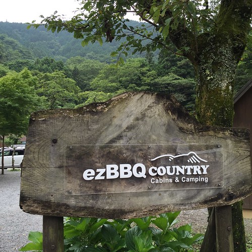 ezBBQ COUNTRY