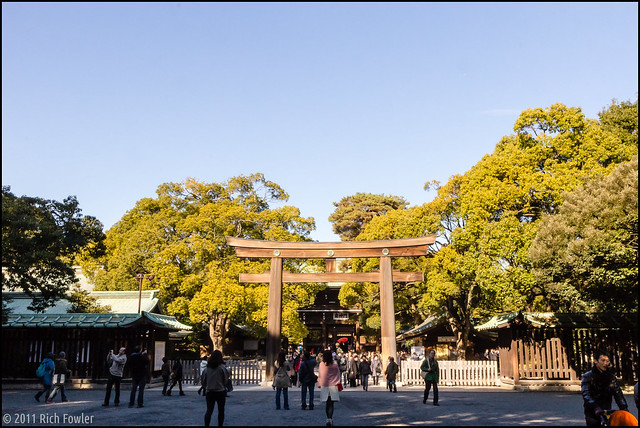 Meiji Jinguu Shrine, Entrance to Naien
