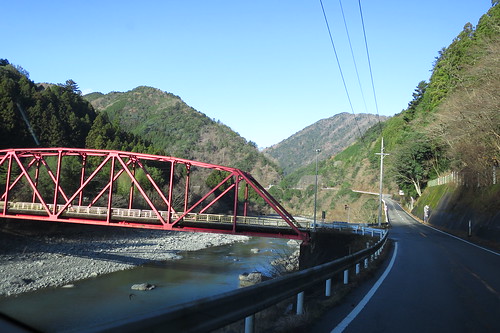 Sumata Gorge