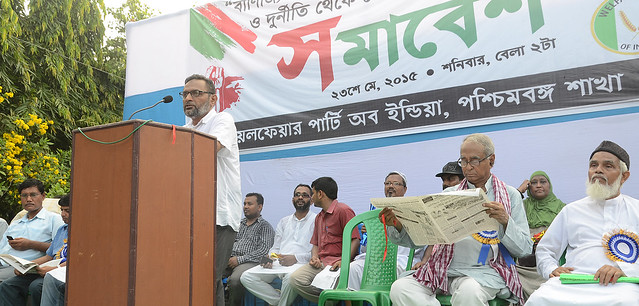 All India President of Welfare Party of India Q R Illias delivering speech at the protest convention on 23 May 2015 at Esplanade East, Kolkata.