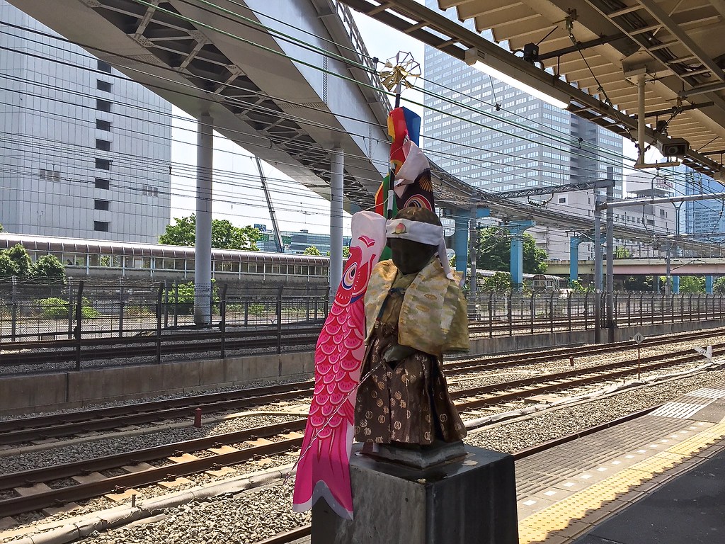 Carp Streamers at Hamamatsucho Station - Peeing Boy Statue