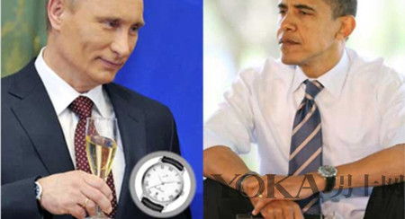 Politicians Diamond watches and rings