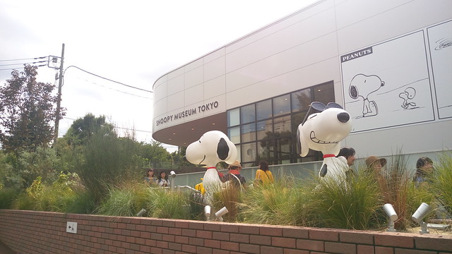 Tokyo Snoopy Museum