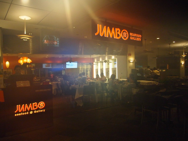 JUMBO SEAFOOD ジャンボシーフード シンガポール チリクラブ