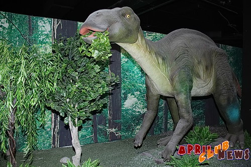 «Шоу динозавров»