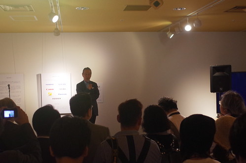Tokyo Camera Club 2015 Photo Exhibition 05
