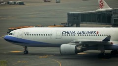 Republic of China just landed in Hong Kong..