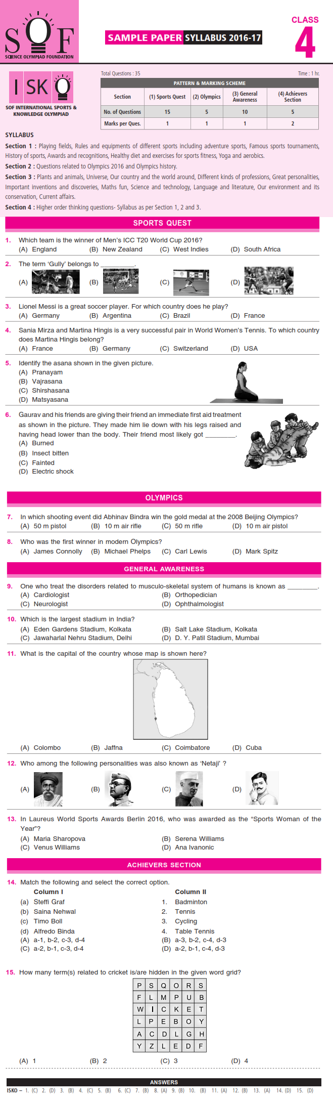english-olympiad-worksheets-for-class-2-noun-worksheet-for-grade-1