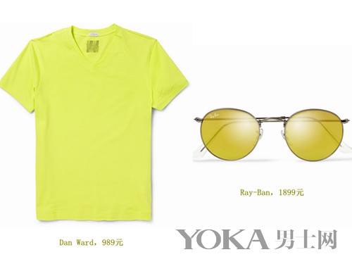 Sunglasses + clothes with color to create eye effect 4 LOOK