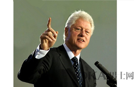 Clinton speech to wear elaborate cuffs