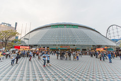 Yomiuri Giants Baseball - Tokyo Dome