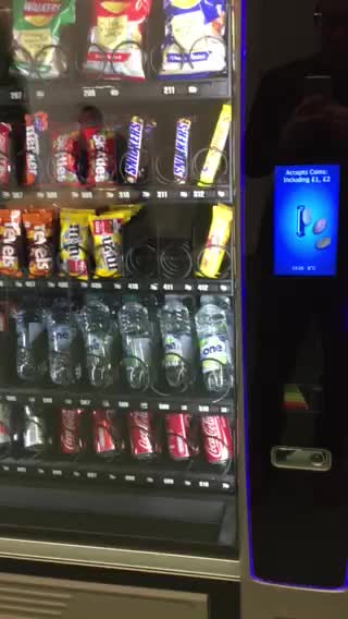 Digital vending machine UI