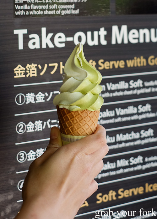 Green tea and vanilla swirl soft serve in Kanazawa, Japan