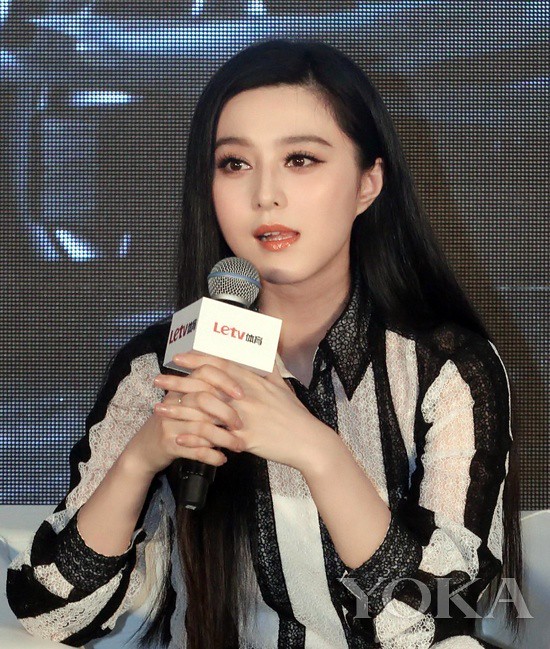 Alt 30+ actress lumpy da Lei Xu playful Rosamund Kwan Mei fan ye for packages to heart fibrillation