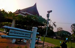 Entrance Sukhothai Historical Park