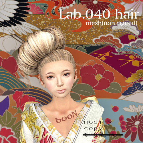 booN Lab.040 hair