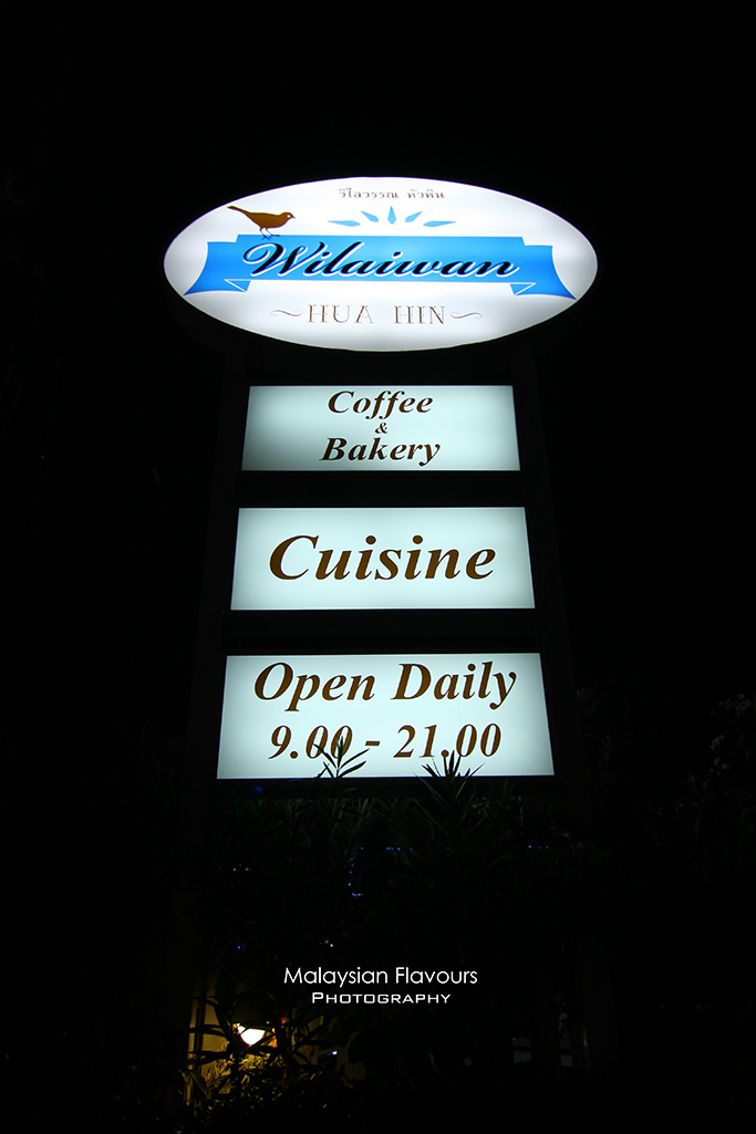 hua-hin-3d2n-wilawan-hua-hin-coffee-bakery-restaurant-thailand