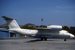 Untitled AN-74 UN-74011 FJR 19/03/2000