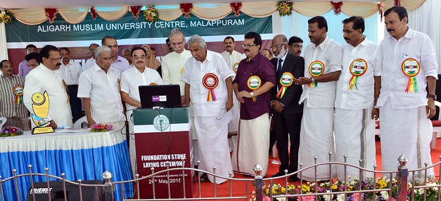 Kerala Chief Minister Oommen Chandy laying the foundation stone for the academic block at Aligarh Muslim University (AMU) Centre at Chelamala in Malappuram on Tuesday