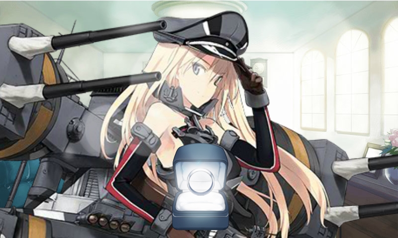 - Now to finally offer her that lovely ring to merge our respect for one another. Ringing the Bismarck <3