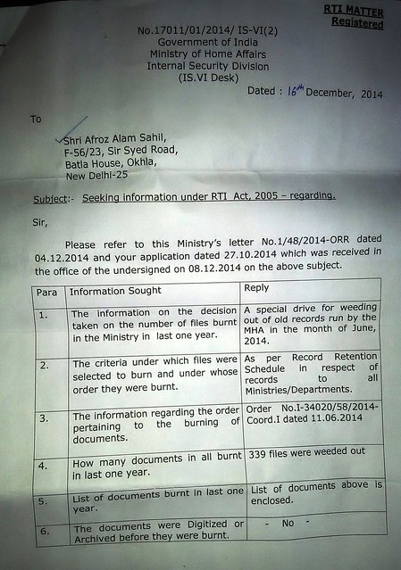 RTI Copy India burnt MoUs related to terrorism