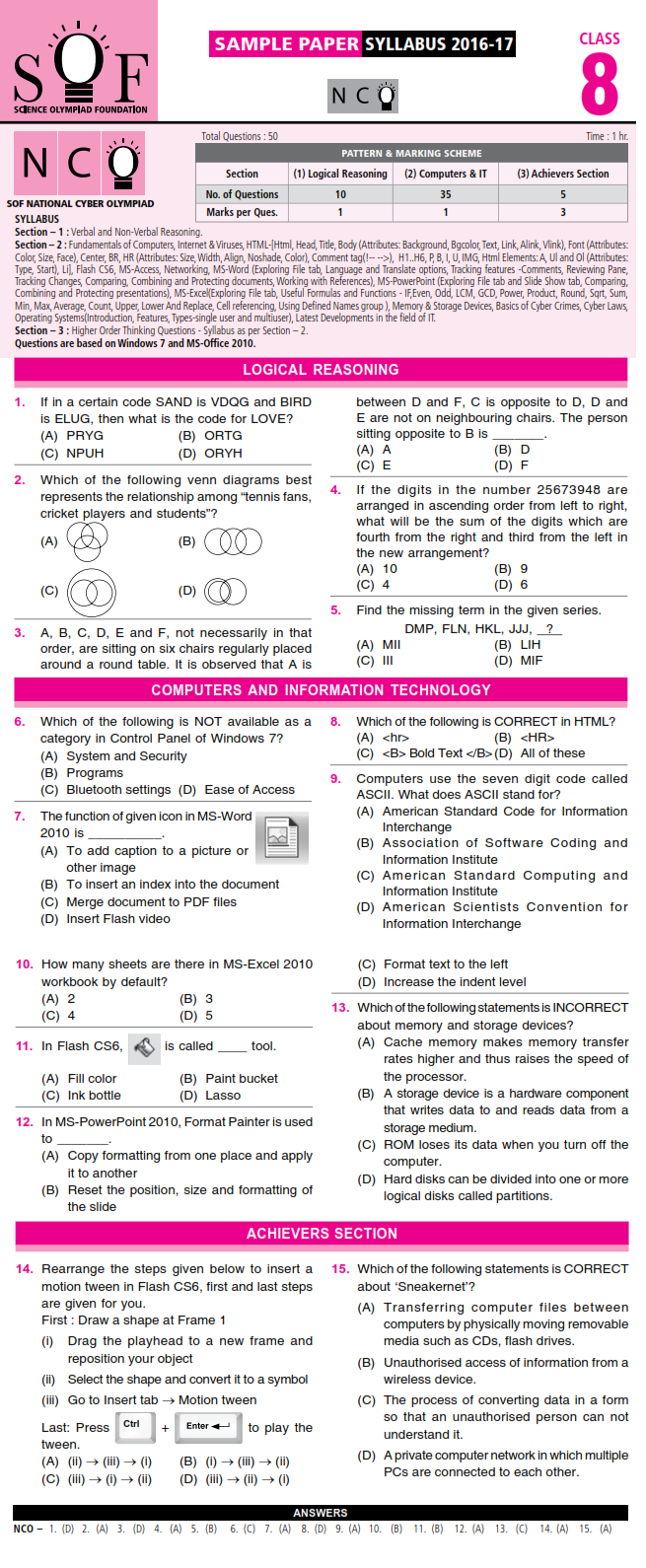 Science olympiad question paper