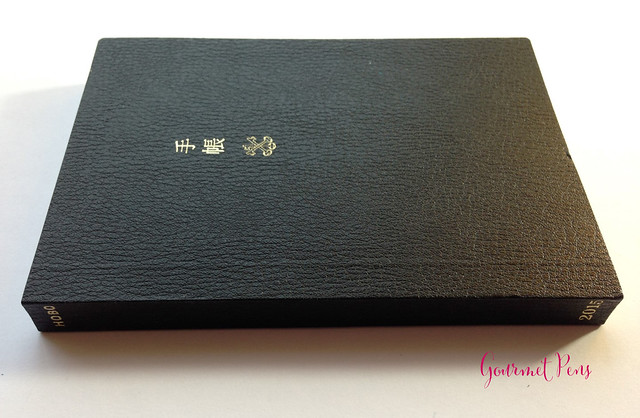 Review 2015 Hobonichi A6 Planner @TheJournalShop (6)
