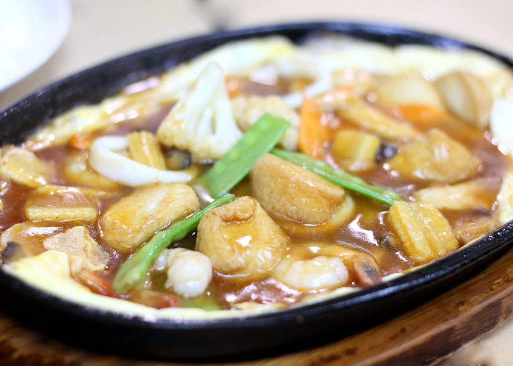 New Station Snack Bar: Hot Plate Dou Foo Bean Curd