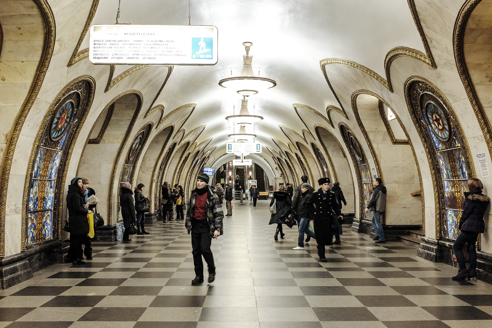 Trans Siberian Railway | Moscow Metro Station