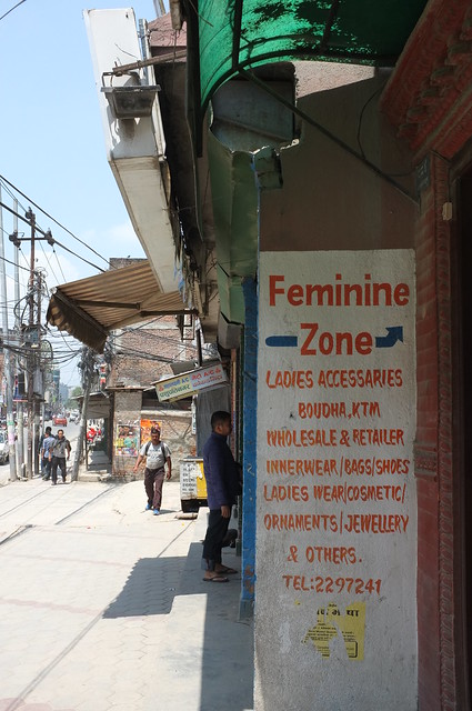 Feminine Zone
