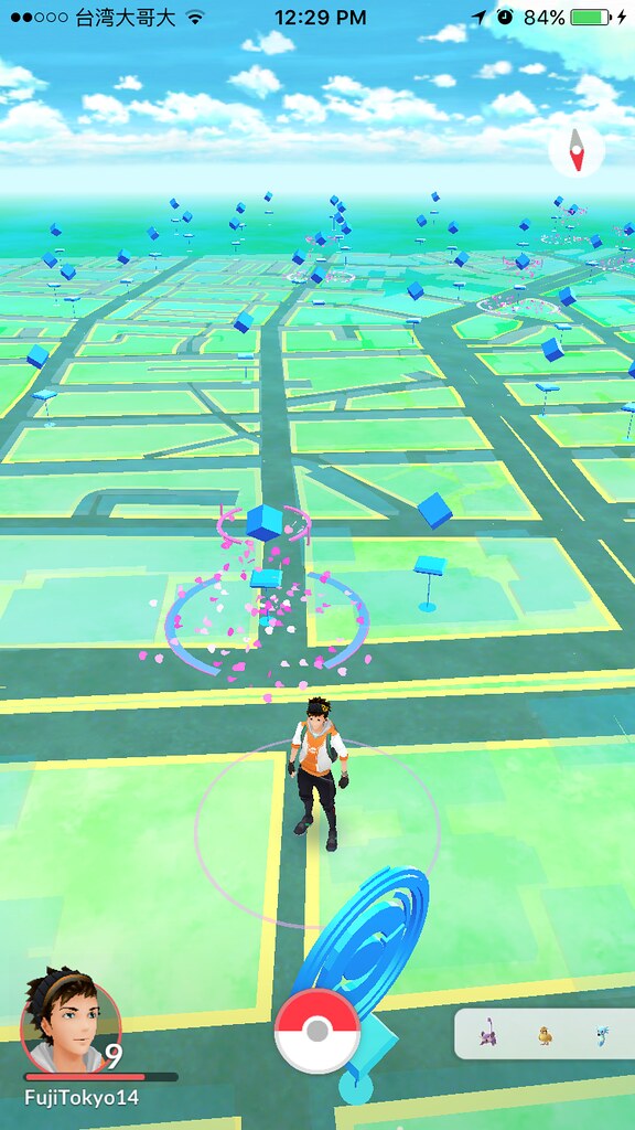 Pokémon GO es una buena manera de salir a la calle a explorar