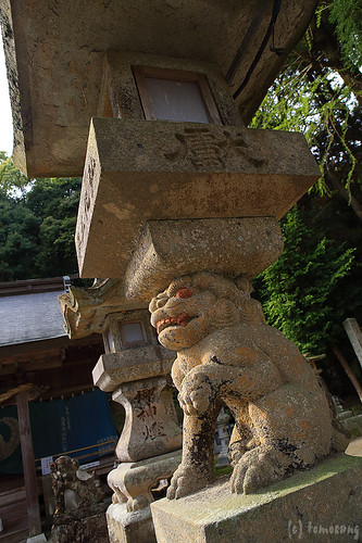Yatsurugi Shrine