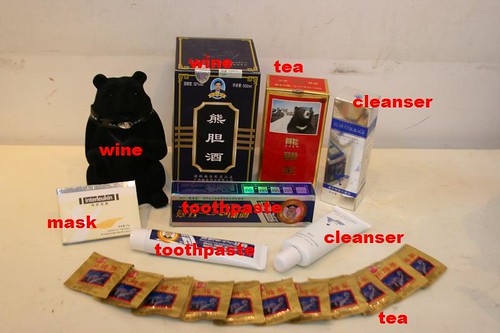 Bear bile products (2)