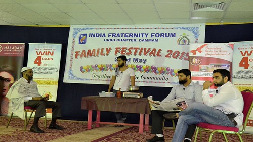 Family Fest-2015 (A Colorful event for Family at Al Khobar- Saudi Arabia)